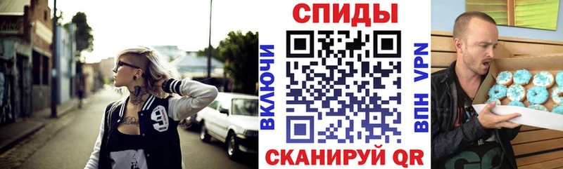 Амфетамин 98%  Красавино 