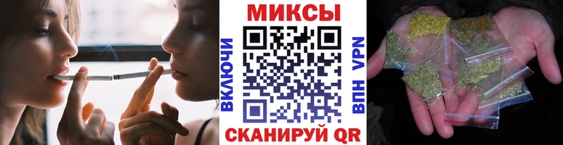 Бутират вода  Красавино 