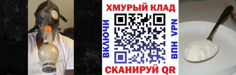 ГЕРОИН Афган  МЕГА зеркало  Красавино 