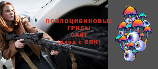 хмурый Абдулино