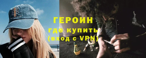 хмурый Абдулино
