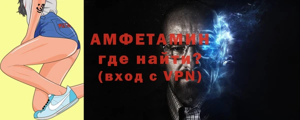кокс Абаза