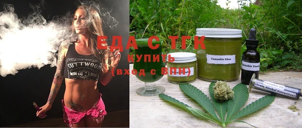ALPHA-PVP Алексин
