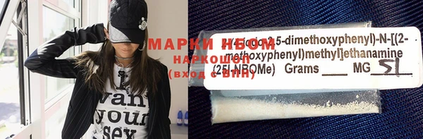 хмурый Абдулино