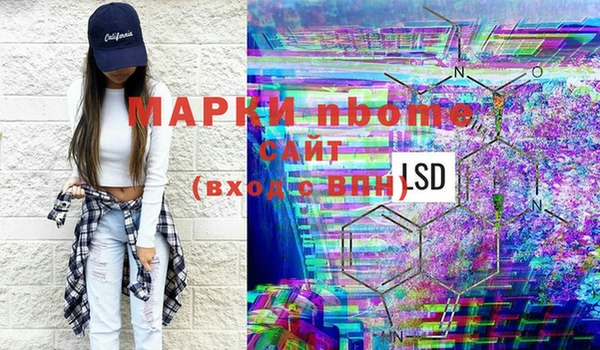кокс Абаза