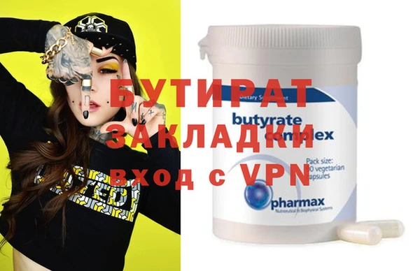 хмурый Абдулино