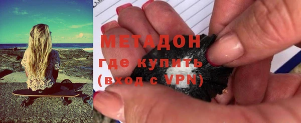 кокс Абаза