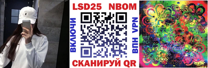 сайты даркнета телеграм  Красавино  Наркотические марки 1,8мг 