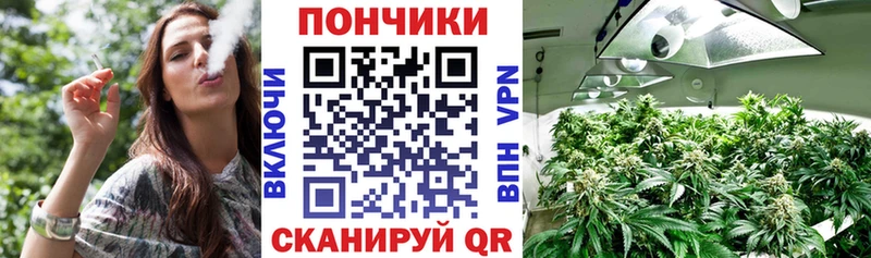 Канабис индика  Красавино 